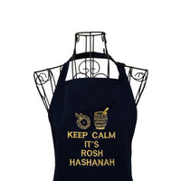 Funny Embroidered Jewish Holiday Apron, Rosh Hashanah Apron